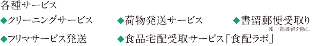 illust