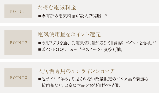 illust